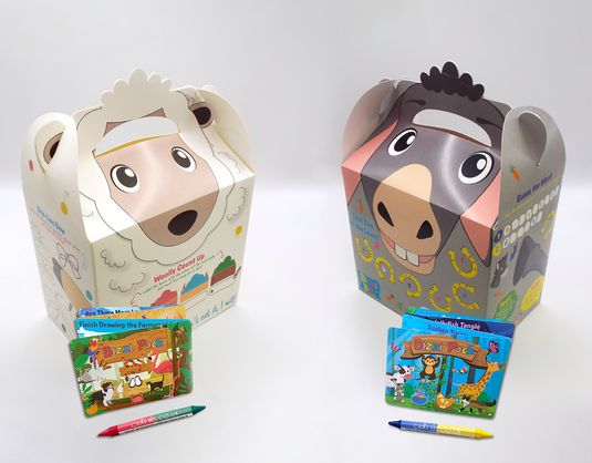 NEW Farmyard Bizzi Kids Takeaway Boxes & Animal Activity Pack Donkey/Sheep